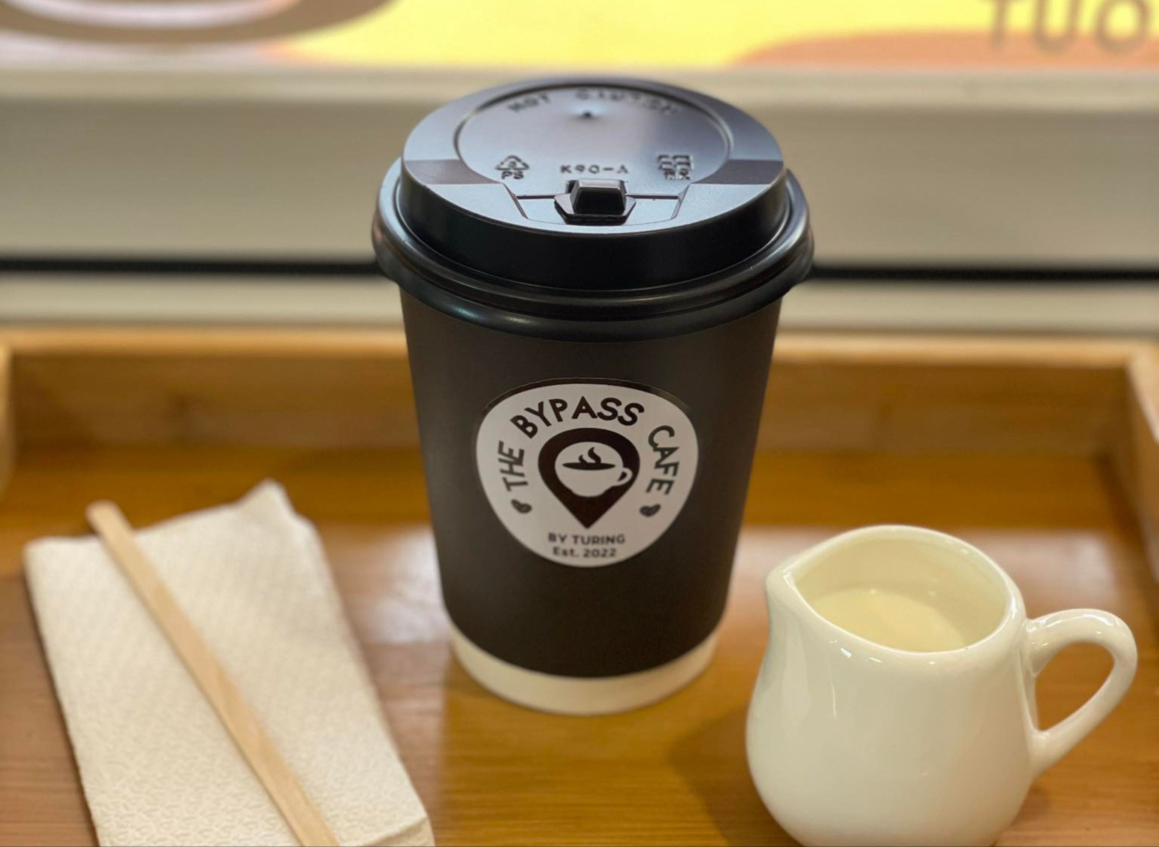 Bypass Cafe - Bypass Road Exit vendor logo
