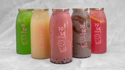 1914 Milk Tea Bar - Ala Moana Building