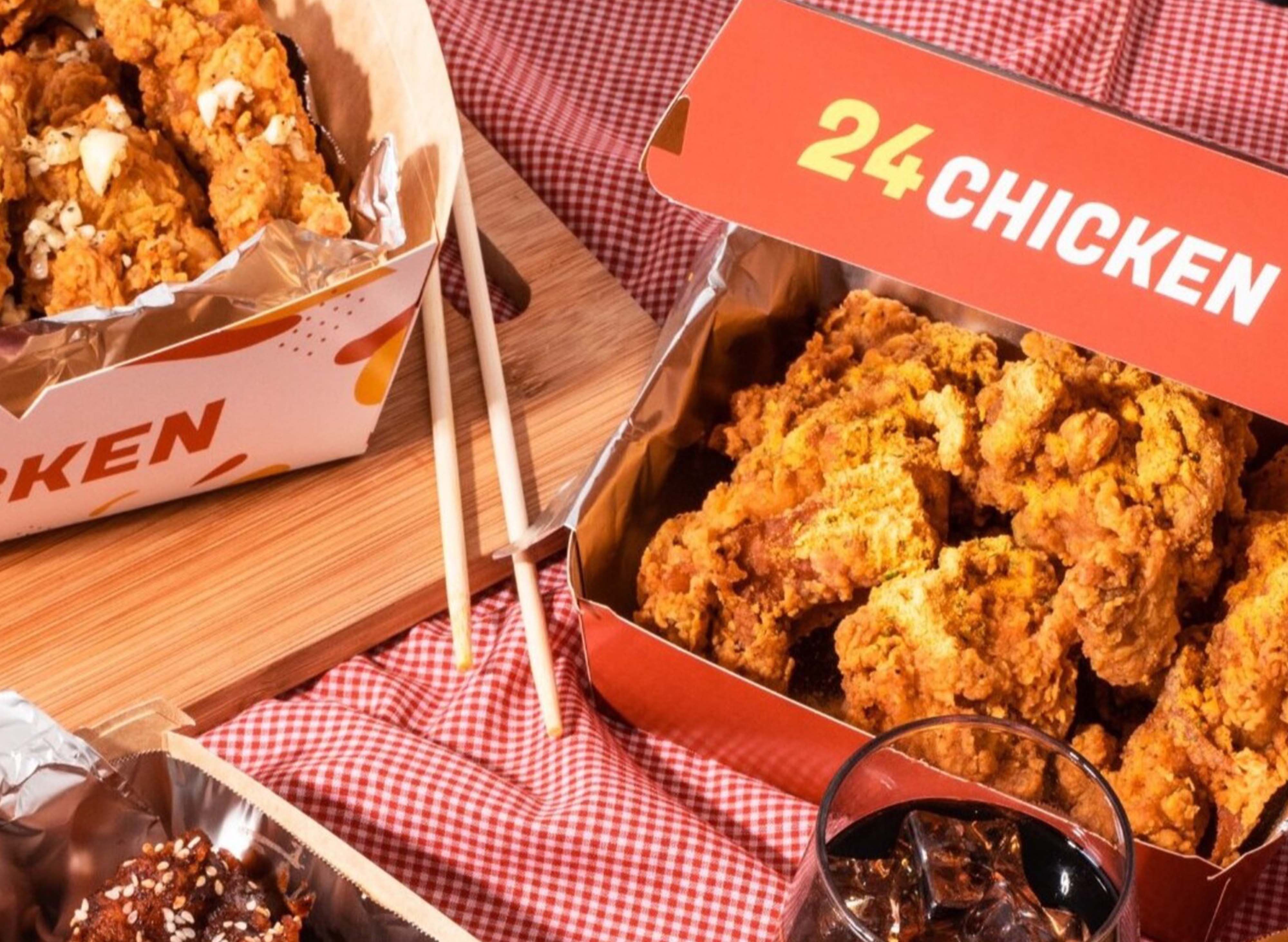 24-chicken-the-strip-osme-a-boulevard-delivery-in-cebu-city-food