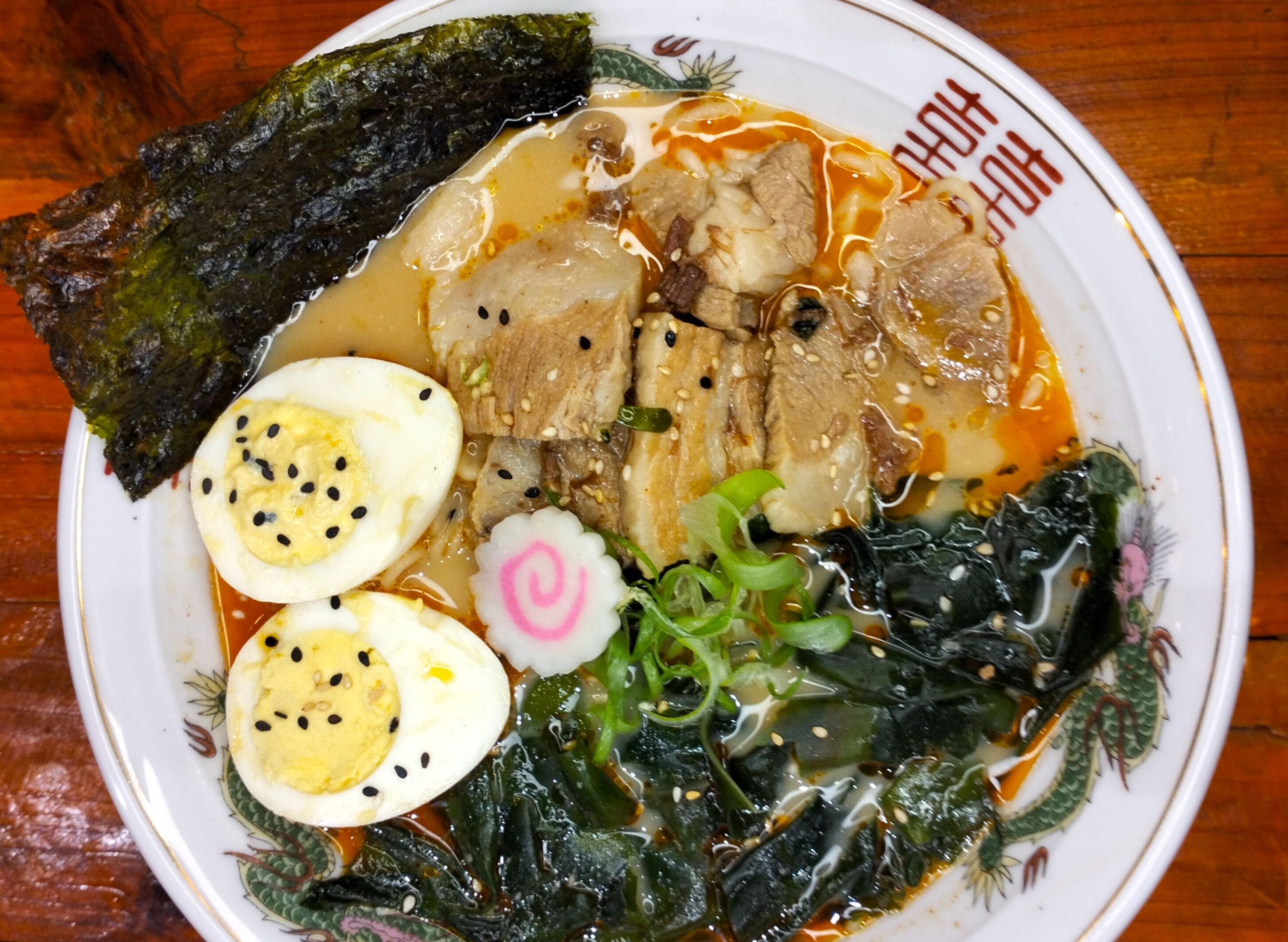 Rorein Ramen House - San Francisco San Pedro vendor logo