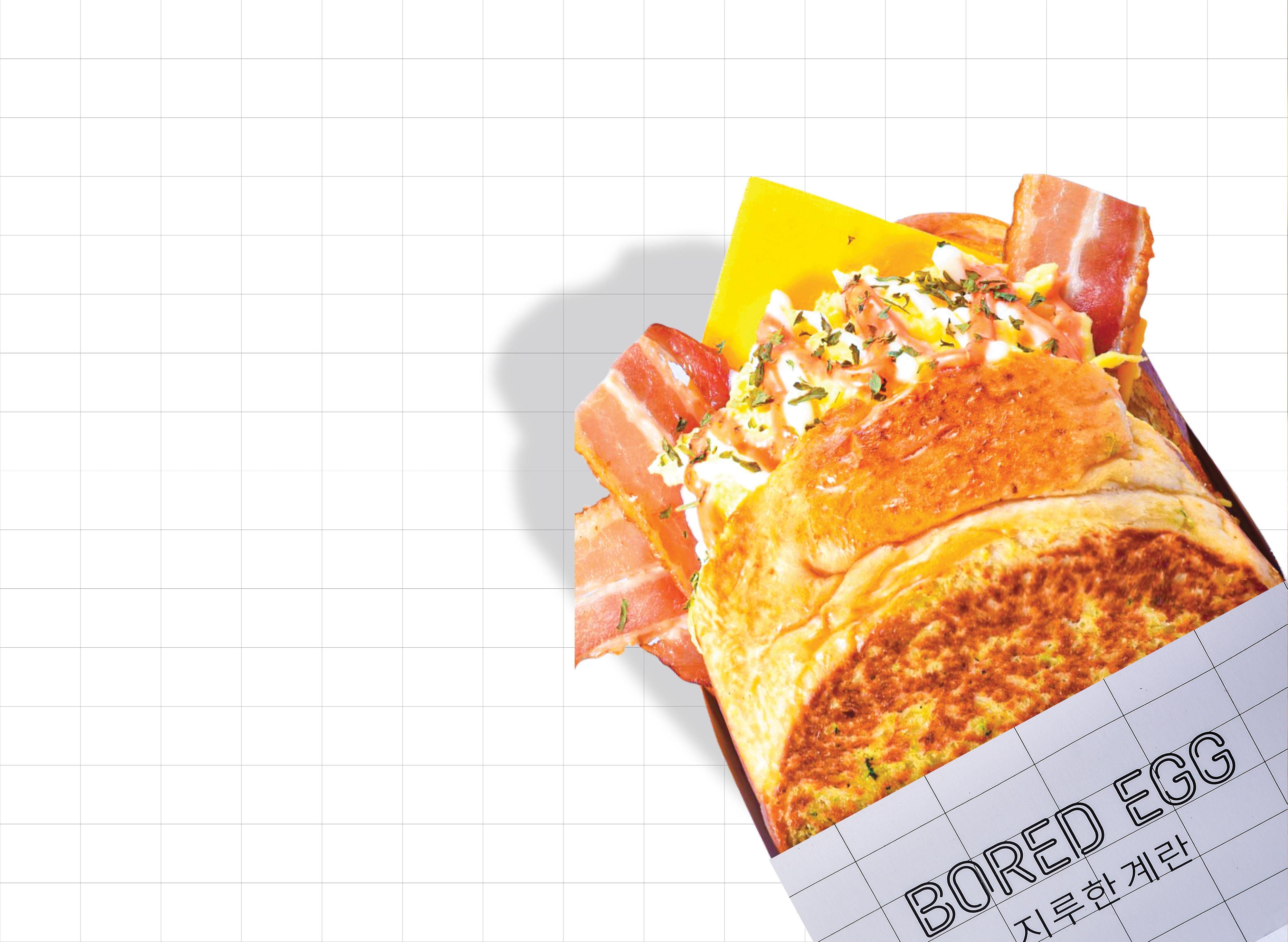 Bored Egg - BF Homes vendor logo