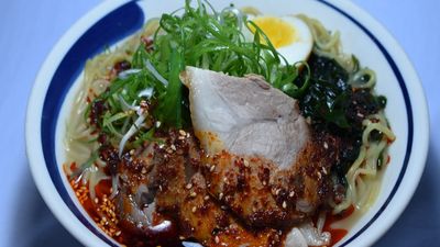 Pang Masa Ya Yakiniku & Ramen - Pablo Ocampo