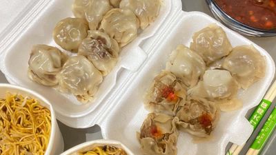 Siomura Fried Noodles - Luzon Avenue