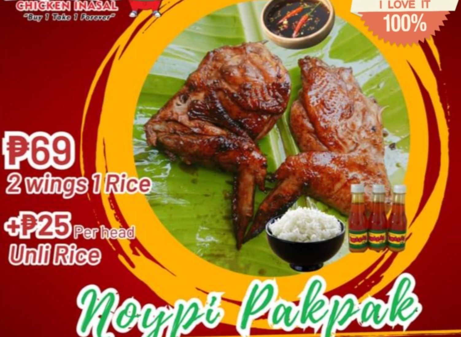 Noypi Inasal Bagacay vendor logo