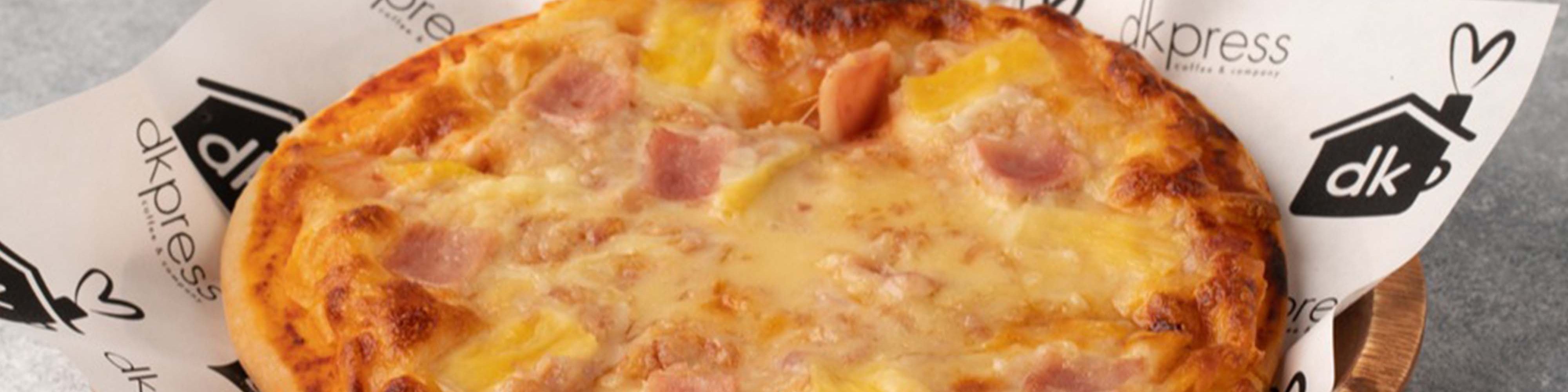 DKPress Coffee and Company delivery in Taytay Rizal Food Delivery