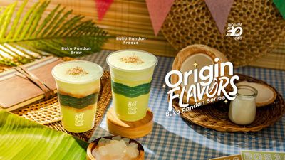 Bo's Coffee - Plaridel