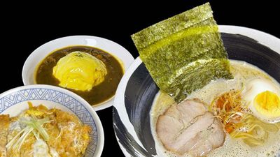 MICHI Japanese Restaurant & Cafe - Lacson Avenue