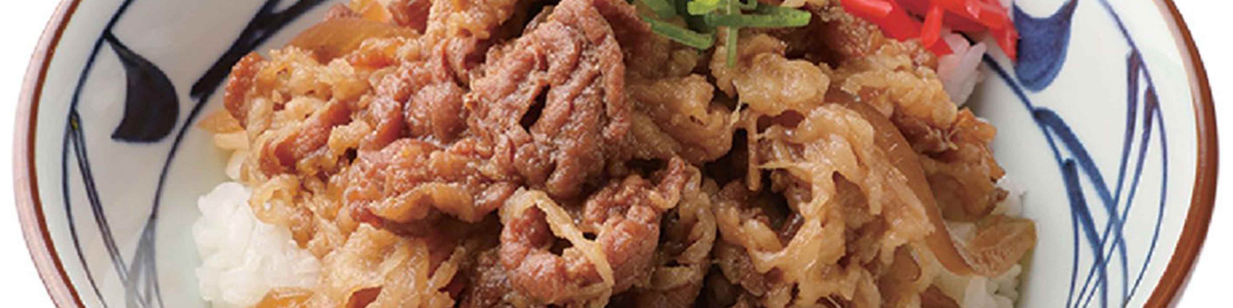 Marugame Udon Fisher Mall delivery in Quezon City Food Delivery