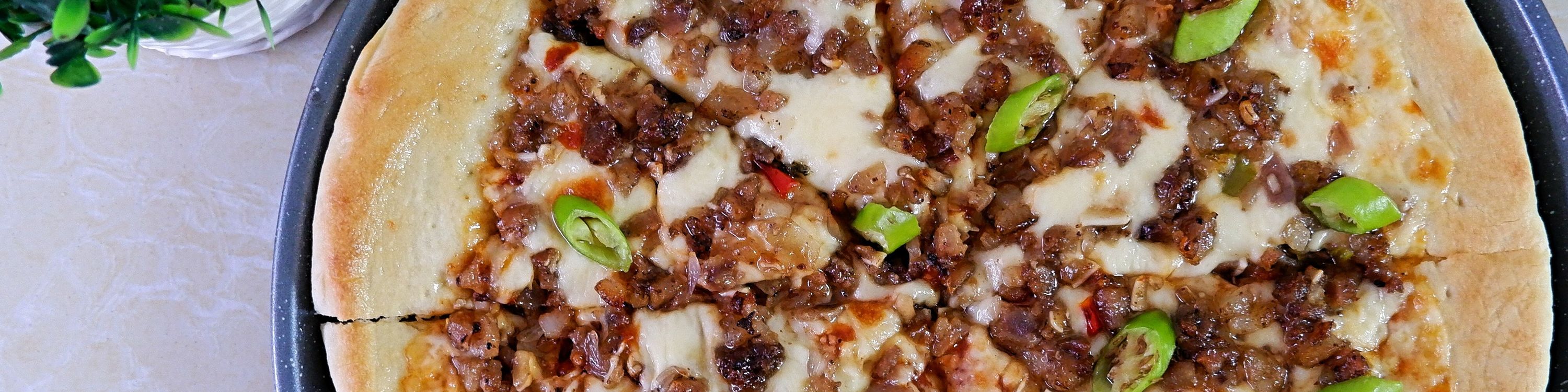 O'mozz Pizza delivery in Marikina Food Delivery Marikina foodpanda