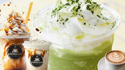Coffea Cups Cafe - Marcos District