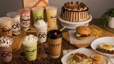 Coffee Gusto - HAU
