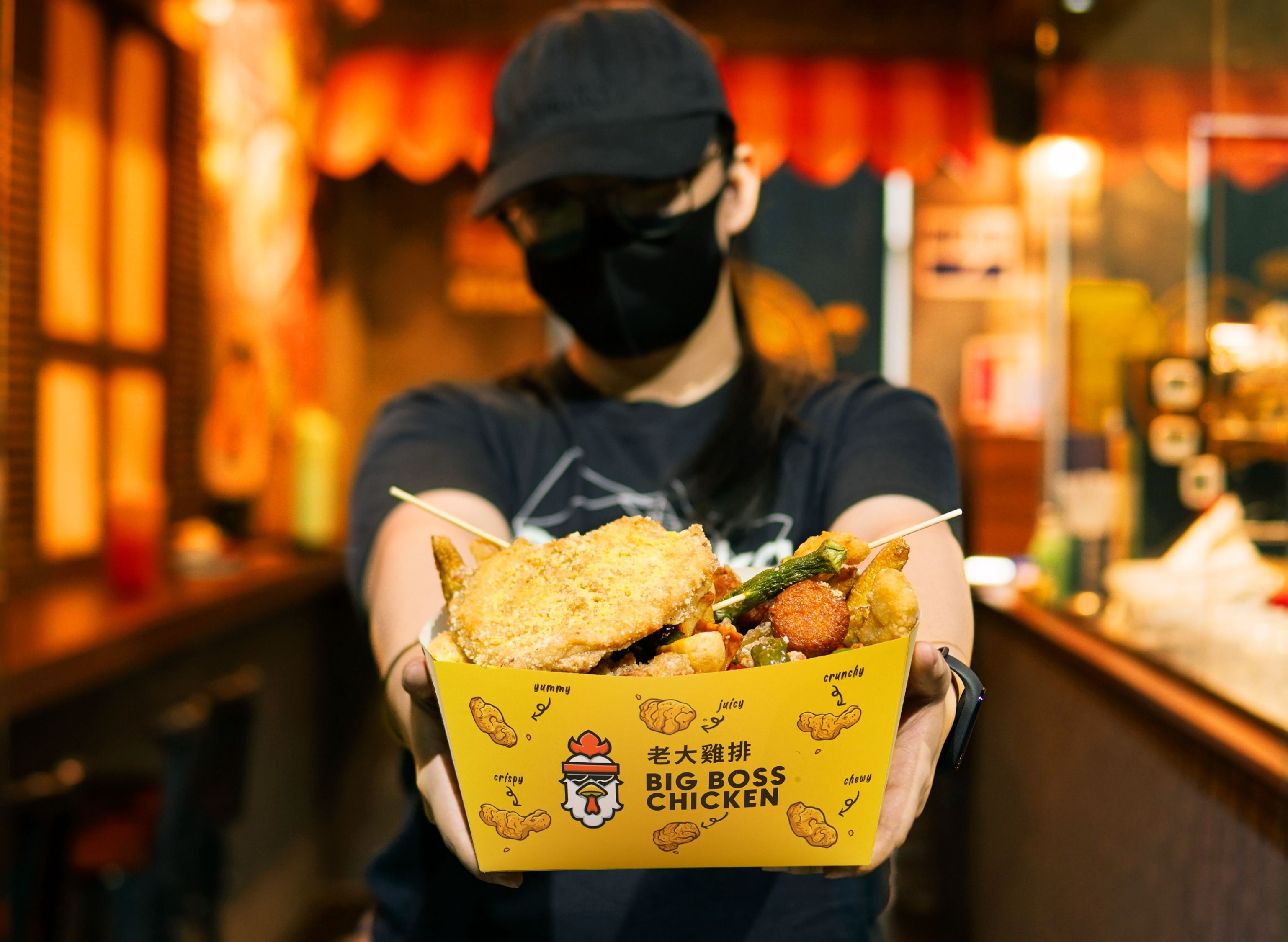 Chicken Rice Boss Big Boss Chicken - E Rodriguez Senior Avenue Menu, Price | Food ...
