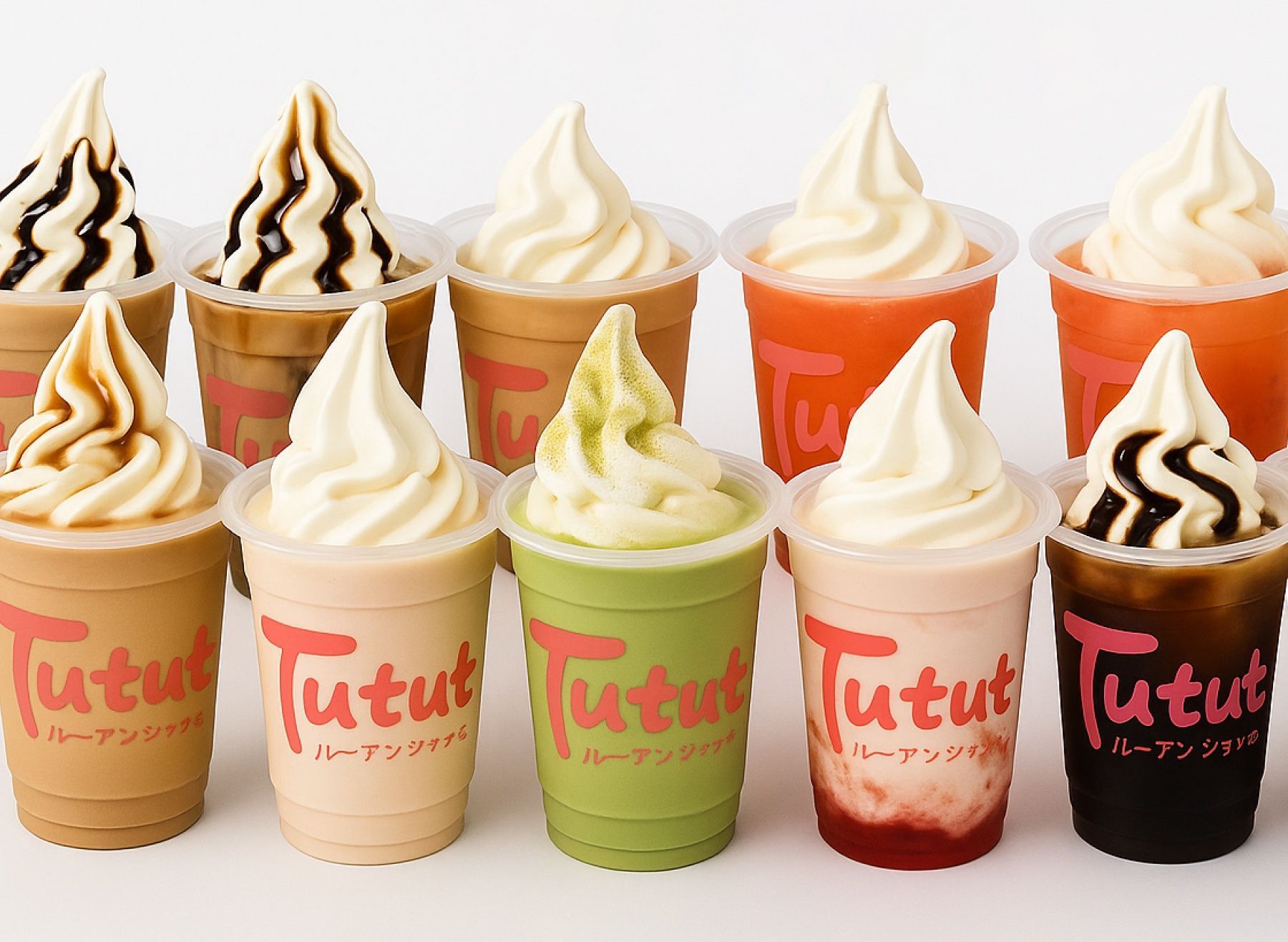 Tutut Ice Cream Cafe - Caysido Building vendor logo