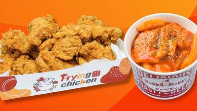 Frying Chicken x Bokki Tteokbokki PH - Ayala Malls Feliz