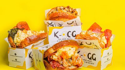 K-Egg - CLM Dormitory