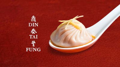 Din Tai Fung - Mall of Asia
