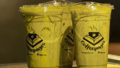 Coffeepages - Sampaloc Manila
