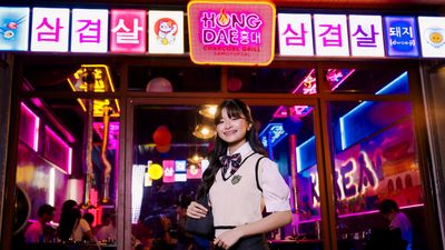 Hongdae Charcoal Grill Samgyupsal - Calbayog