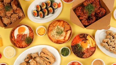 Bok Joo Chicken - Lea Building