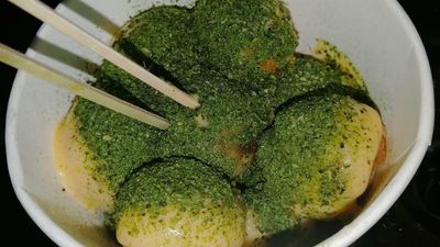 Japsy Takoyaki - Magnolia San Luis Village