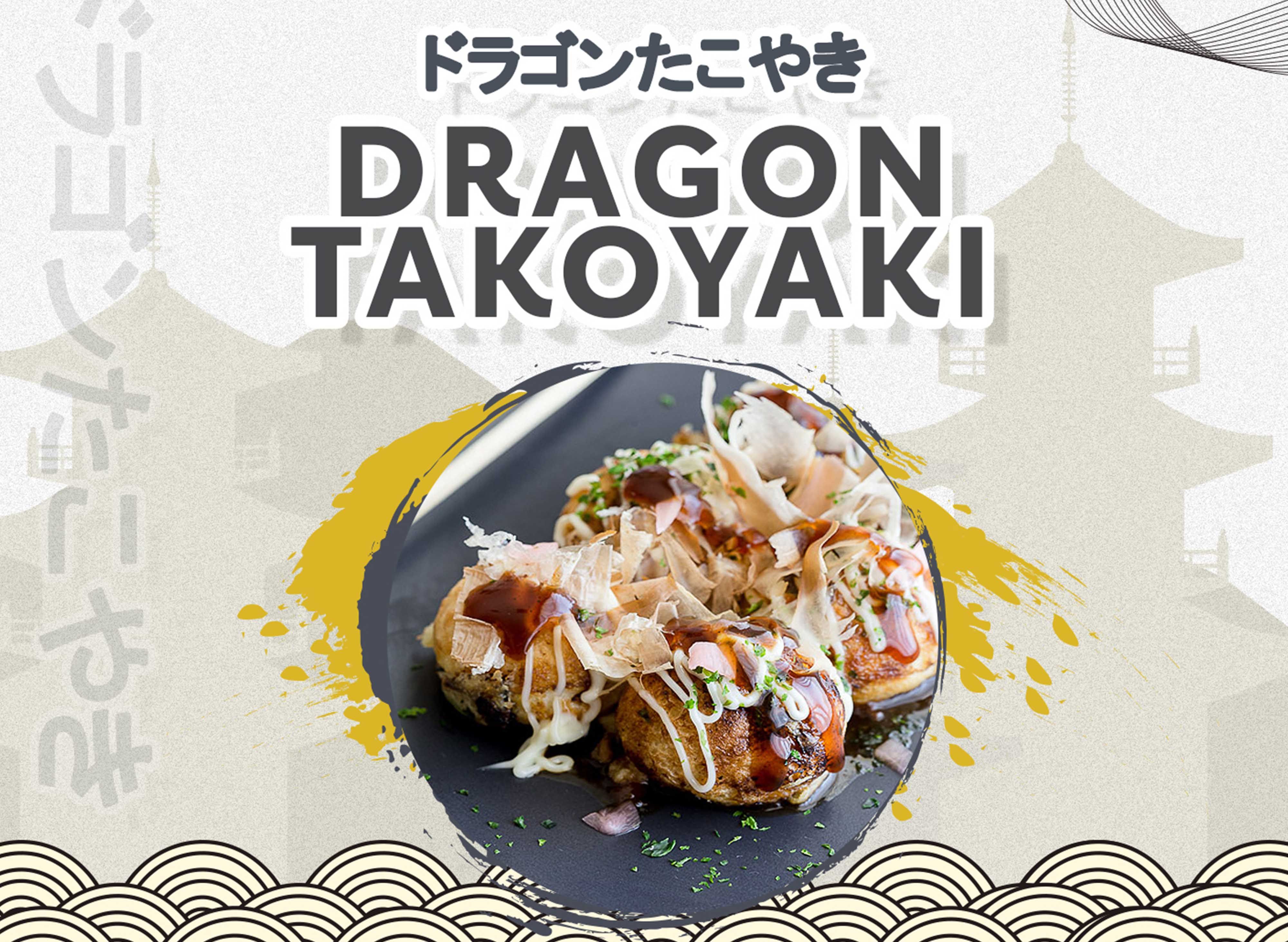 Dragon Takoyaki - Unlad Condominium vendor logo