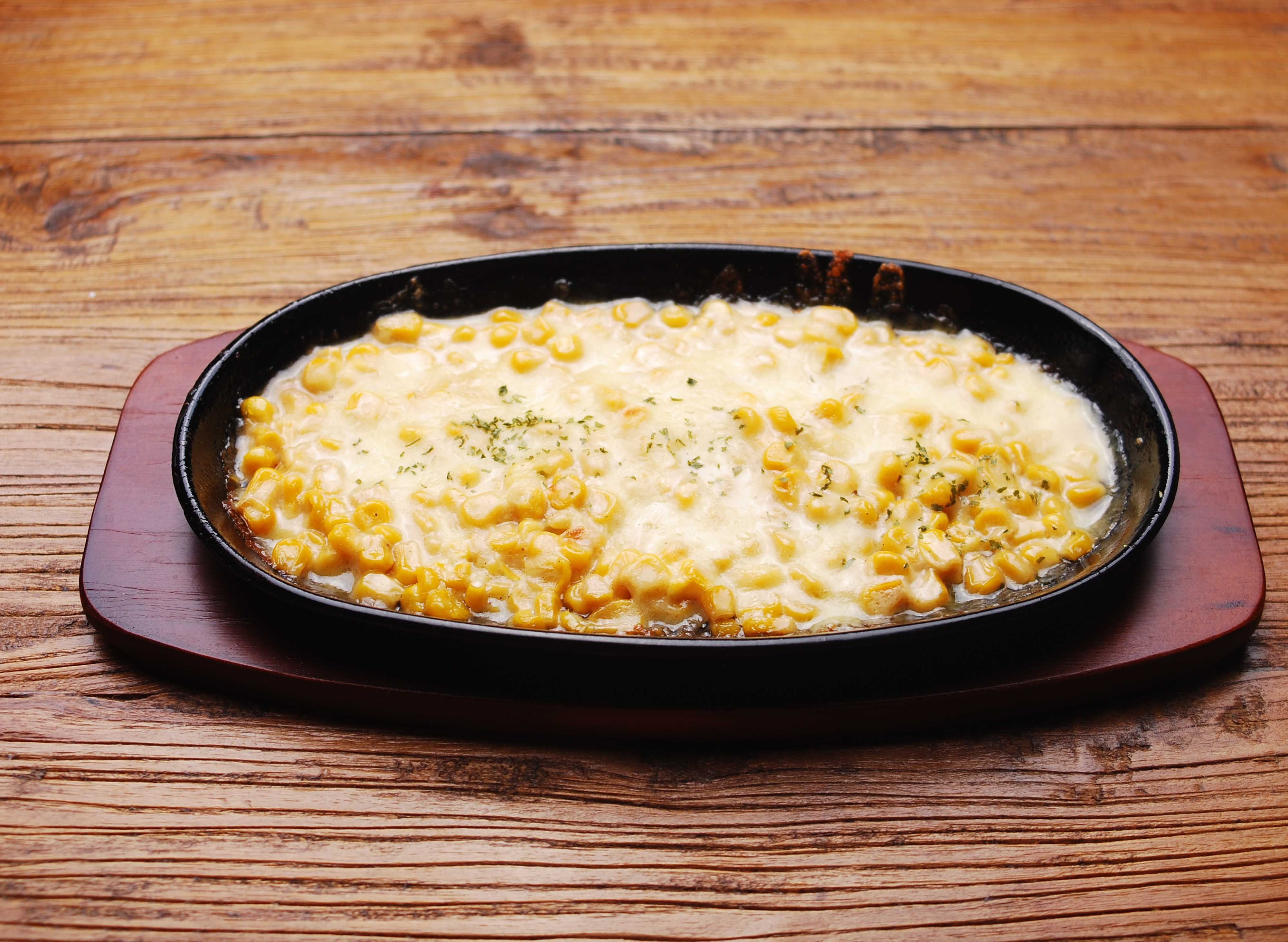 Cheesu Corn - SM Bacoor vendor logo