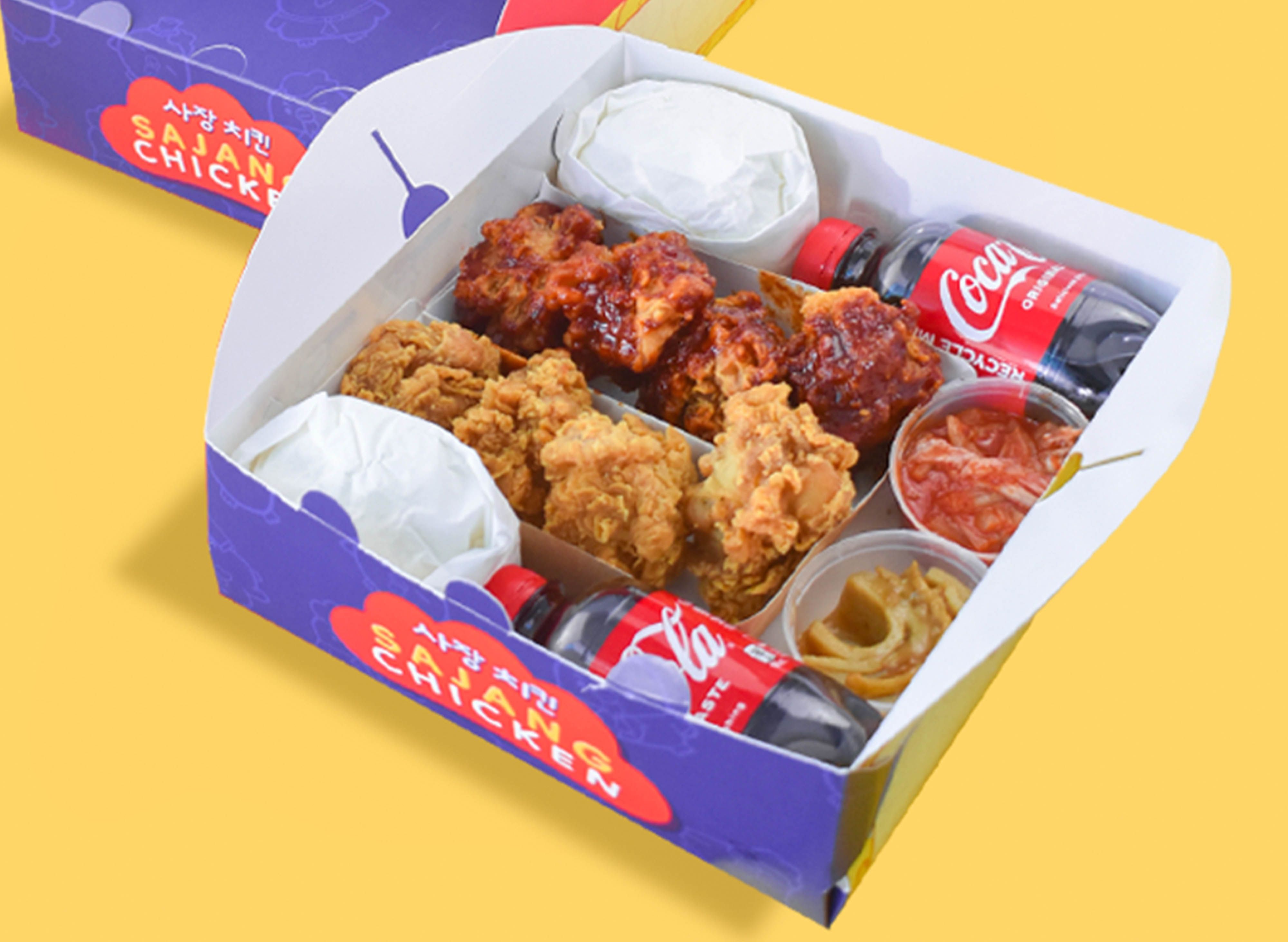 Sajang Chicken - Candelaria vendor logo