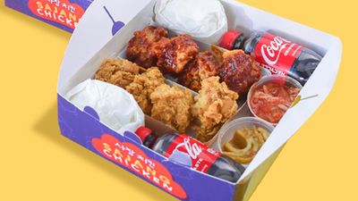 Sajang Chicken - Candelaria
