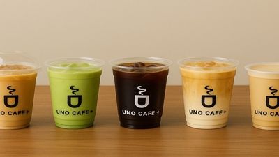 UNO CAFE - Kinatawan Rd