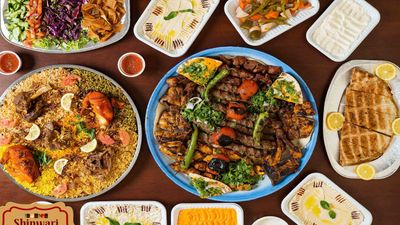 Shinwari Pakistani Biryani and Kebab