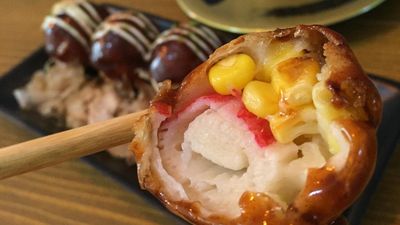 DayoTayo Takoyaki - Kapitan Ponso Street