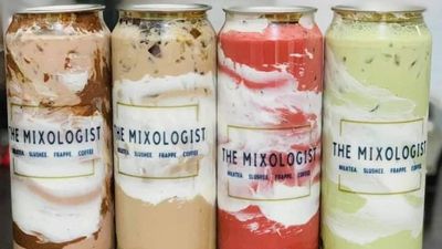 D Mixologist - Centermall