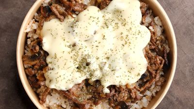 Manila Cheesesteak - Robinsons Circle