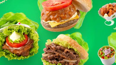 MOS Burger - Glorietta 2