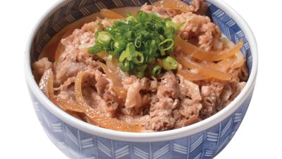 Tonkotsu Kazan Ramen - Festival Mall