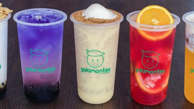 Yakimontea - Cannery Road