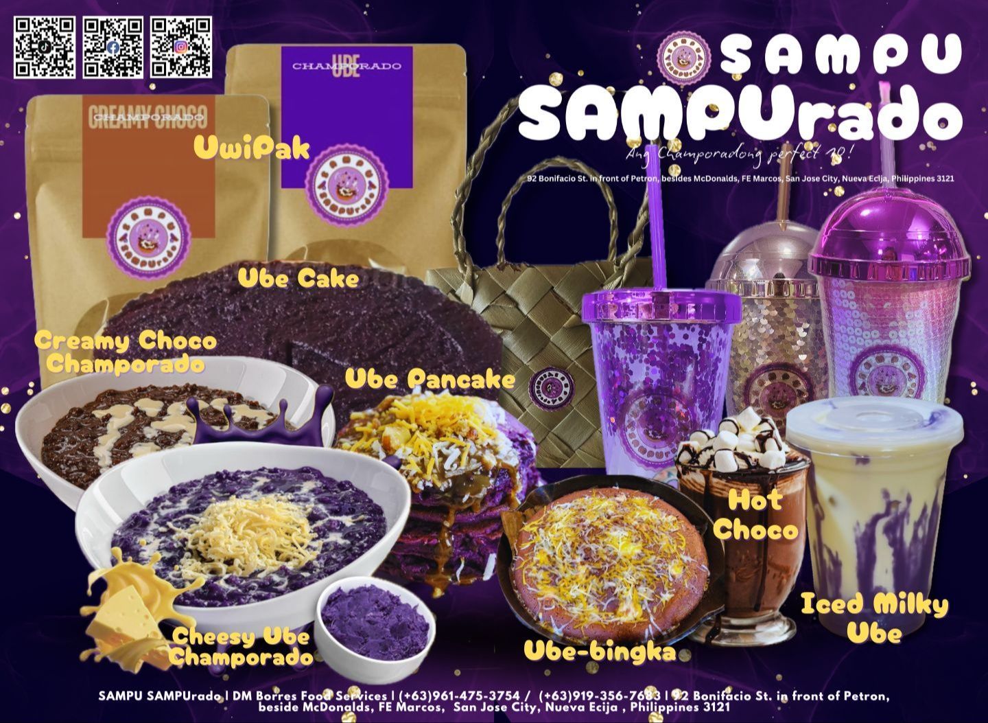 SAMPU SAMPUrado vendor logo