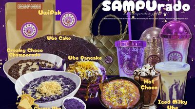 SAMPU SAMPUrado