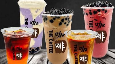 The Coffee - Imus