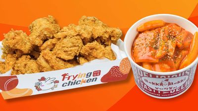 Frying Chicken x Bokki Tteokbokki - Waltermart Gapan