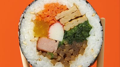 Itaewon Class - The Esplanade Lahug