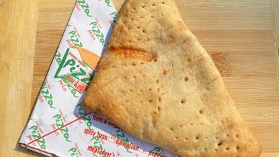 Pizzarina Pizzarap - SM City Clark