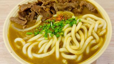 KIREI CURRY HOUSE