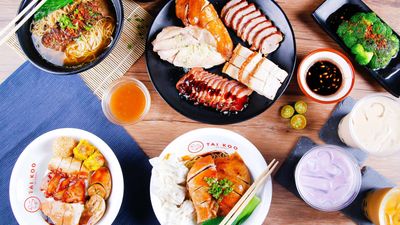 Tai Koo HK Roast - Alabang Town Center
