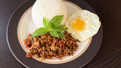 Ar Haan Thai