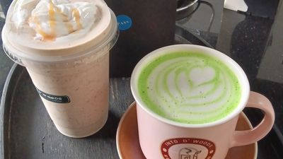 INTO D' WOODS CAFE