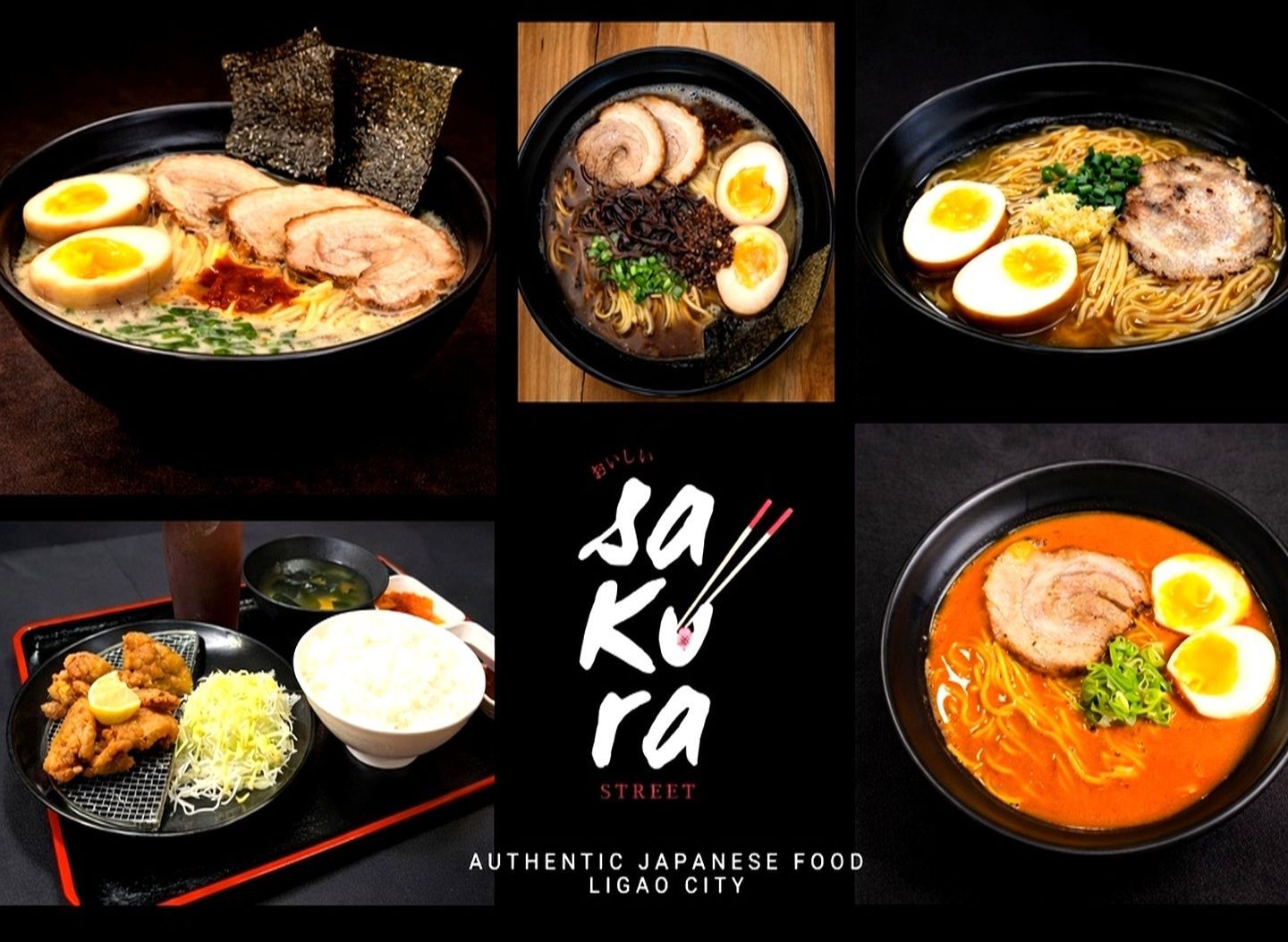 Sakura Street vendor logo