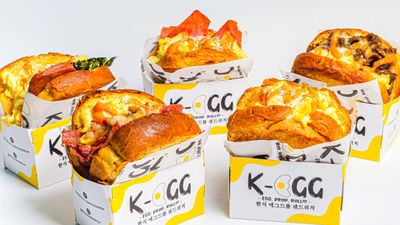 K-Egg Elyu - P Burgos Street