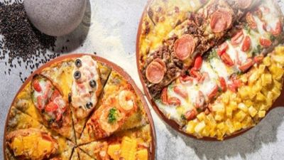 BARAM PIZZA - UN MALL