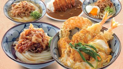 Tsurumaru Udon x Tempura - Eastwood City Walk